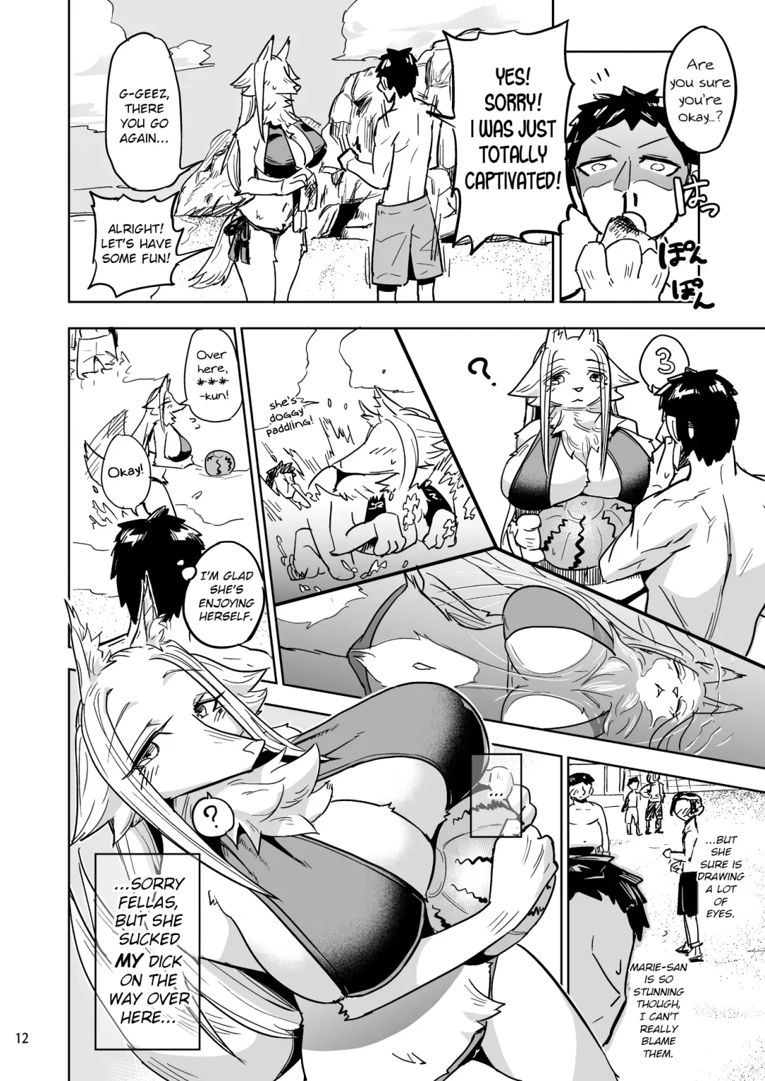 [Nayuta Takumi] Iseijin no Hanshoku Nikki 6 | Furrian Propagation Log 6 Fhentai - Page 11