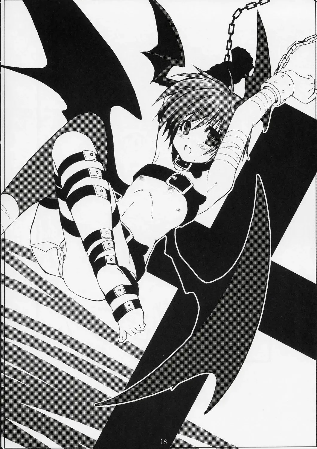 [Astroguy2] CAP+PLUS+COLLE Fhentai - Page 19