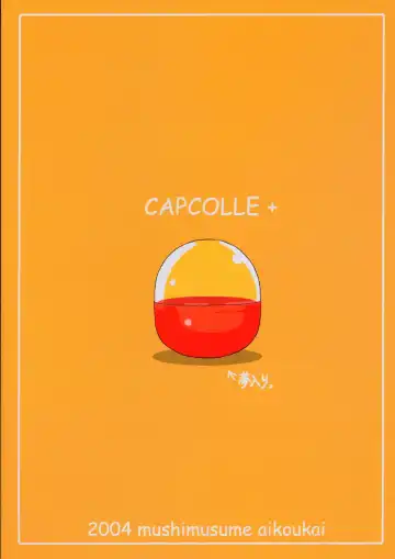 [Astroguy2] CAP+PLUS+COLLE Fhentai - Page 28