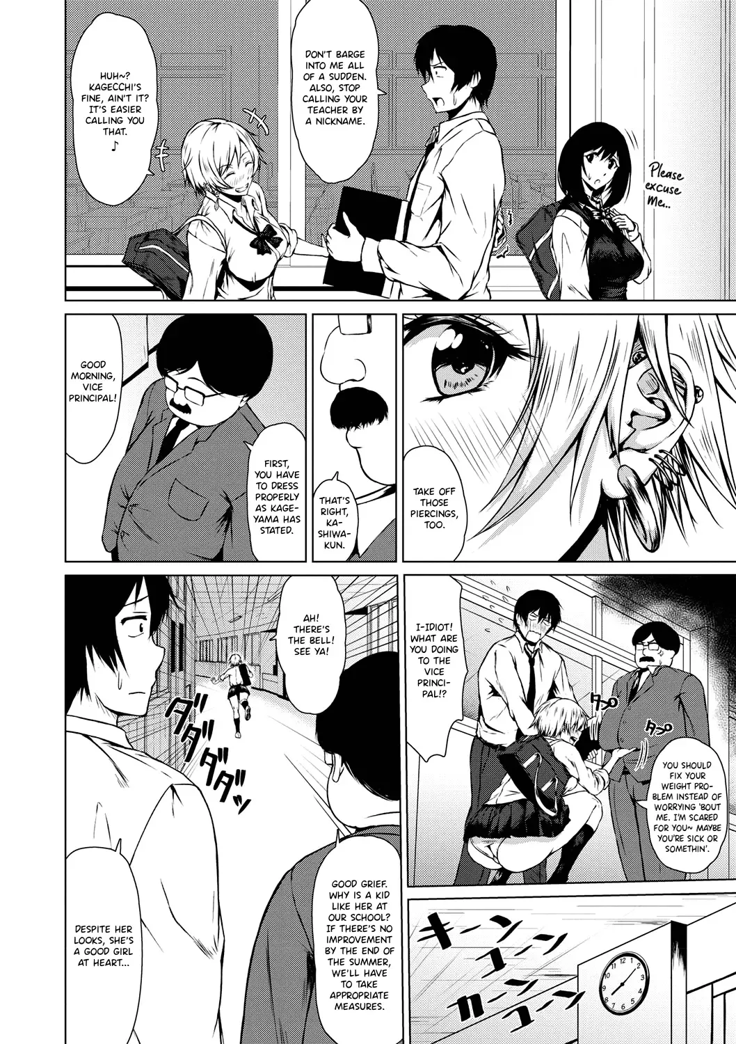 [Tamabi] Turning Point! Fhentai.net - Page 2