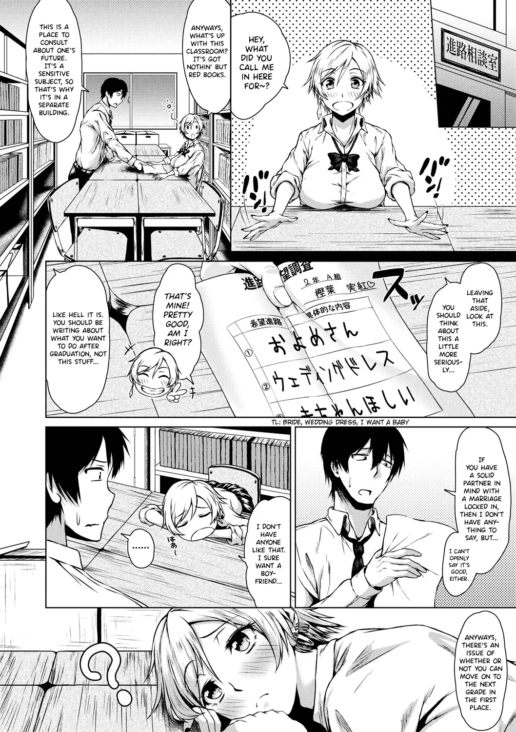 [Tamabi] Turning Point! Fhentai.net - Page 4