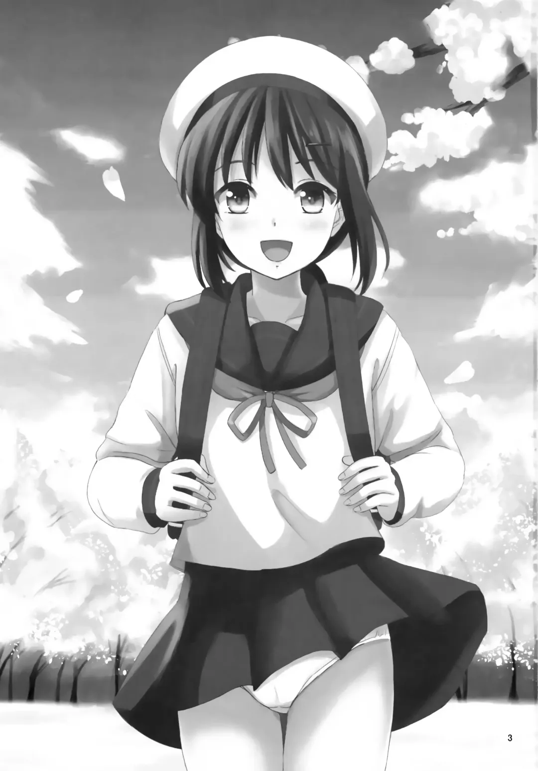 [Okawa Wataru] Sakurafubuki Fhentai - Page 2