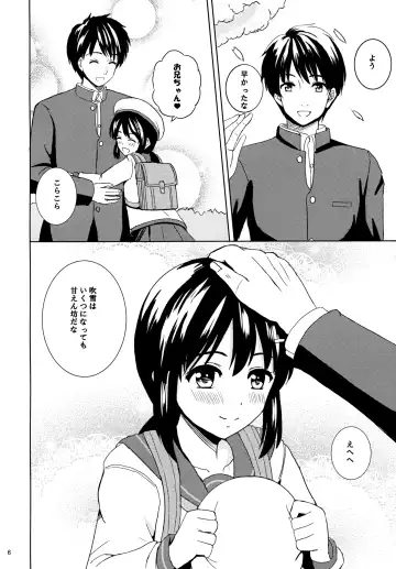 [Okawa Wataru] Sakurafubuki Fhentai.net - Page 5