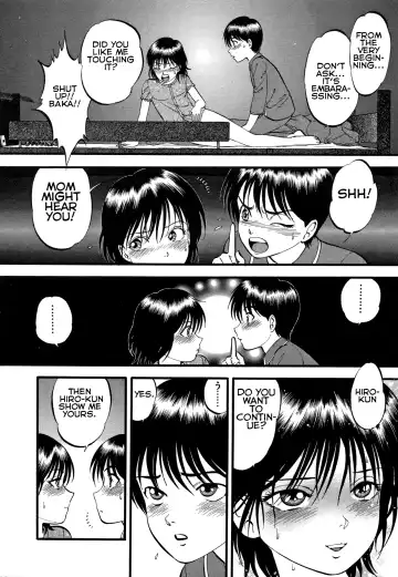 [Yoriu Mushi] R Shitei Ki ~Irumi to Hiroki~ | R-Shitei Play 1 - Little Night Crawling Fhentai.net - Page 19