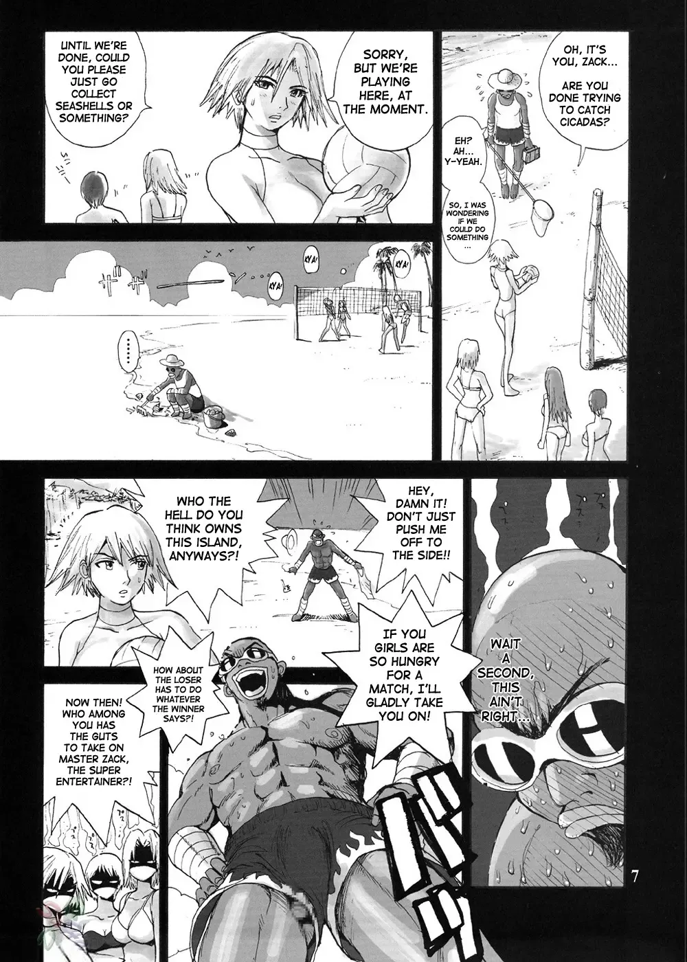 [Kamitsuki Manmaru] SURVIVOR 2nd!! ~Hadashi no Venus~ | SURVIVOR!! II ~Barefoot Venus~ Fhentai.net - Page 9