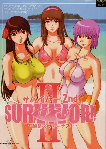 [Kamitsuki Manmaru] SURVIVOR 2nd!! ~Hadashi no Venus~ | SURVIVOR!! II ~Barefoot Venus~ - Fhentai.net