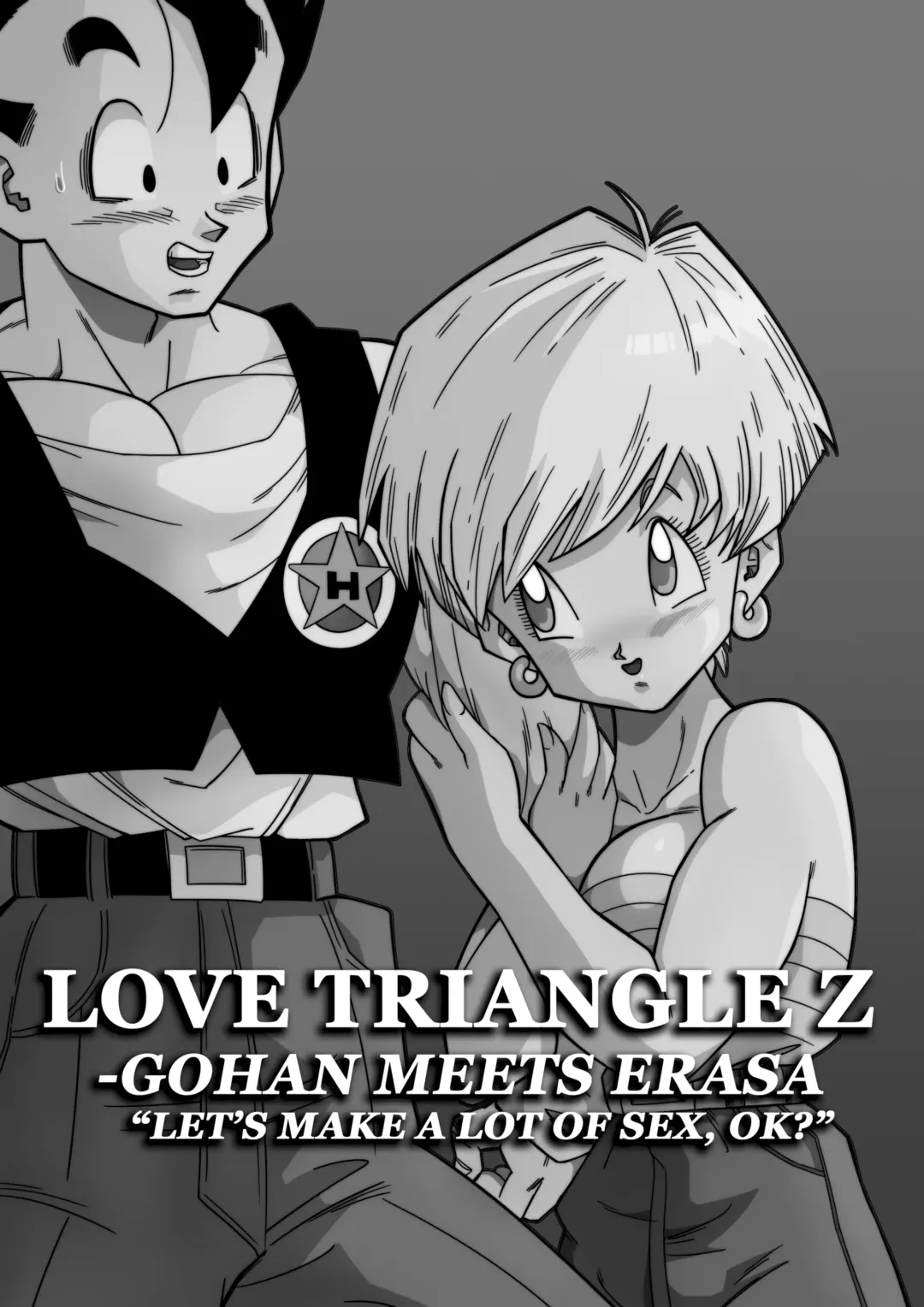 [Yamamoto] LOVE TRIANGLE Z - Gohan Meets Erasa... "Let's Make A Lot of Sex, OK?" (decensored) Fhentai - Page 2