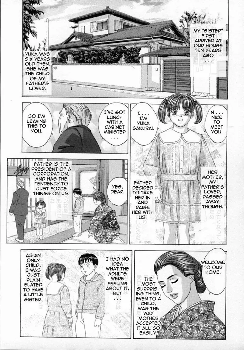 [Nishimaki Tohru] Blue Eyes Vol.4 Fhentai - Page 140