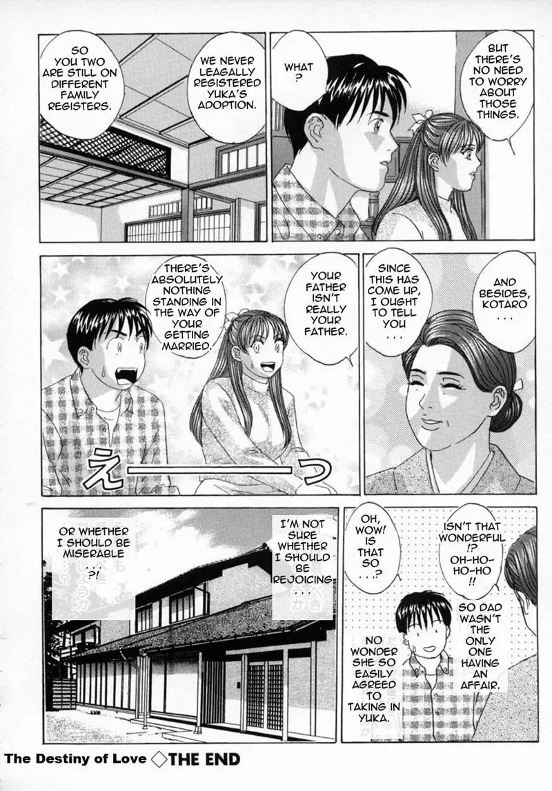 [Nishimaki Tohru] Blue Eyes Vol.4 Fhentai - Page 157