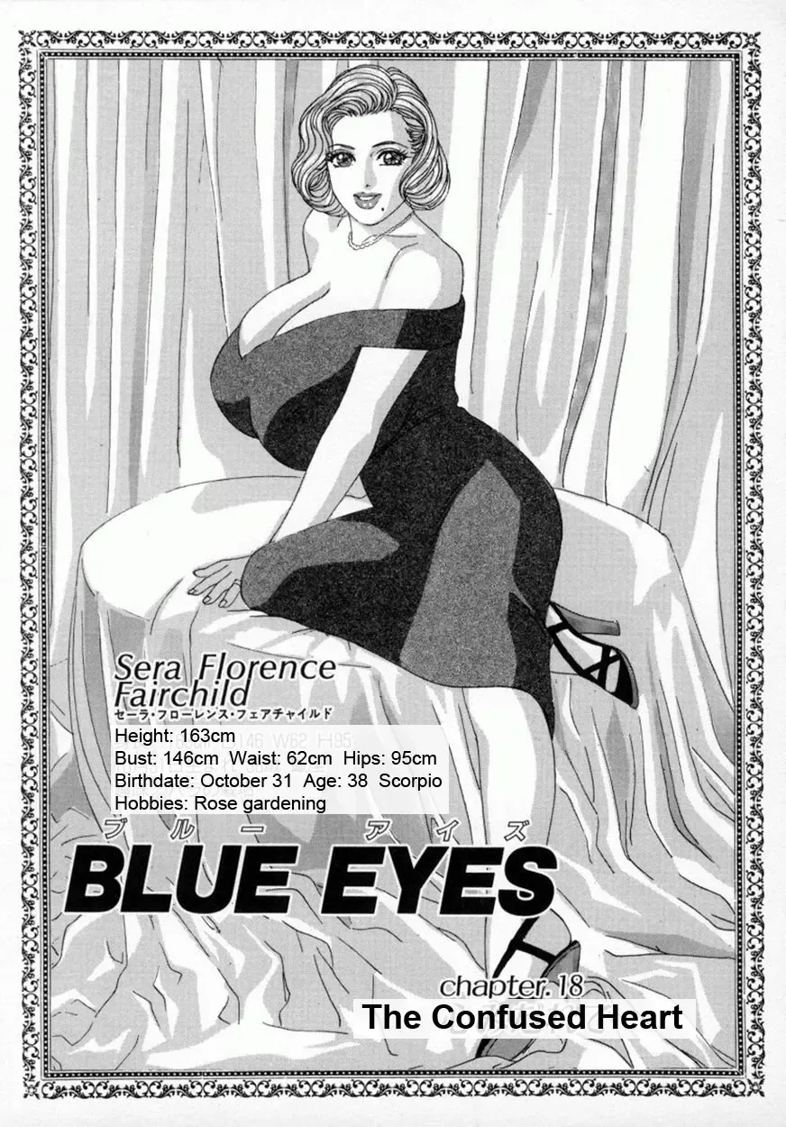 [Nishimaki Tohru] Blue Eyes Vol.4 Fhentai - Page 47