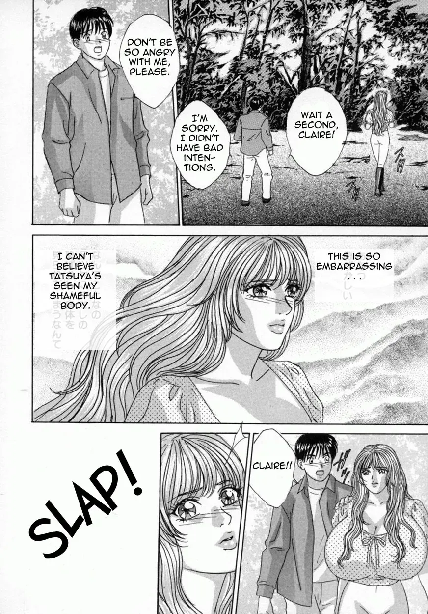 [Nishimaki Tohru] Blue Eyes Vol.4 Fhentai - Page 52