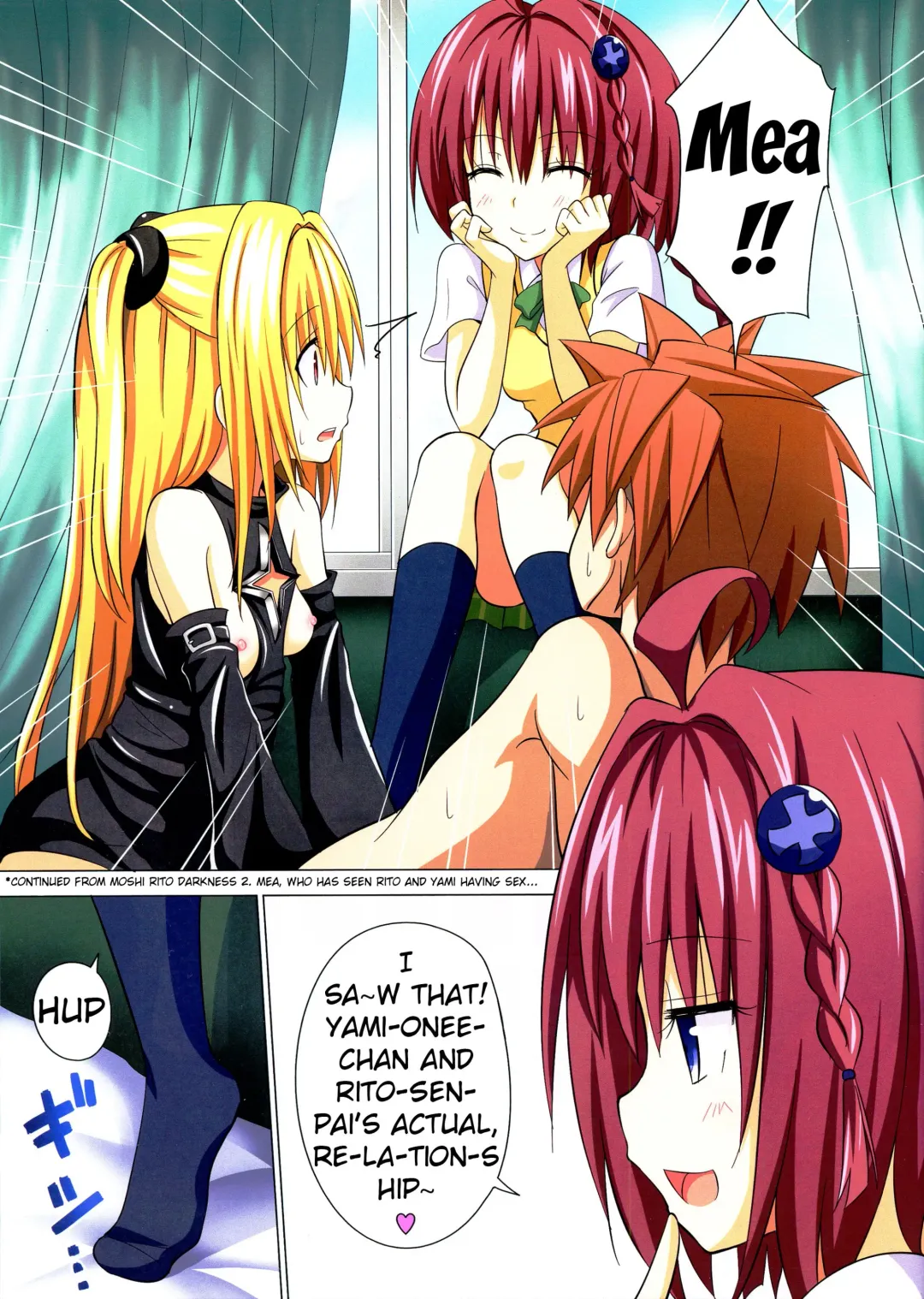 [Ginyou Haru] Moshi Rito Darkness 3 (decensored) Fhentai.net - Page 2