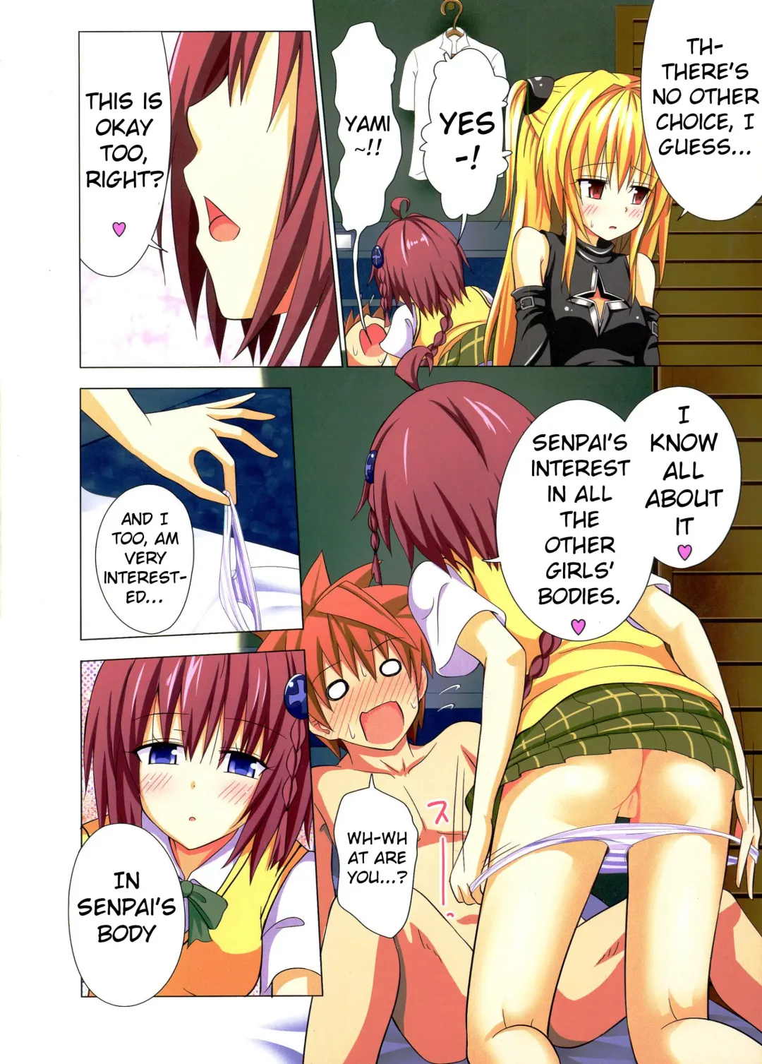 [Ginyou Haru] Moshi Rito Darkness 3 (decensored) Fhentai.net - Page 5