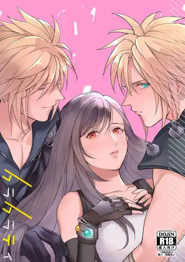 Read [K] Kurakurati - Fhentai