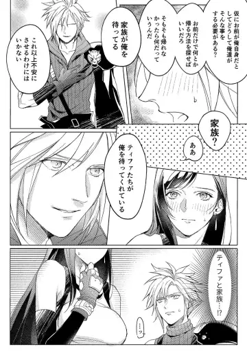 [K] Kurakurati Fhentai - Page 4