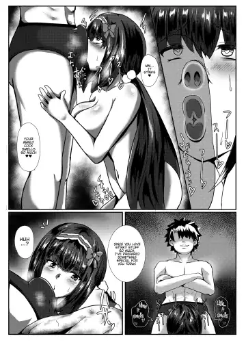[Sanaminosuke] FGO BUZAMA Niche Bon Fhentai - Page 18