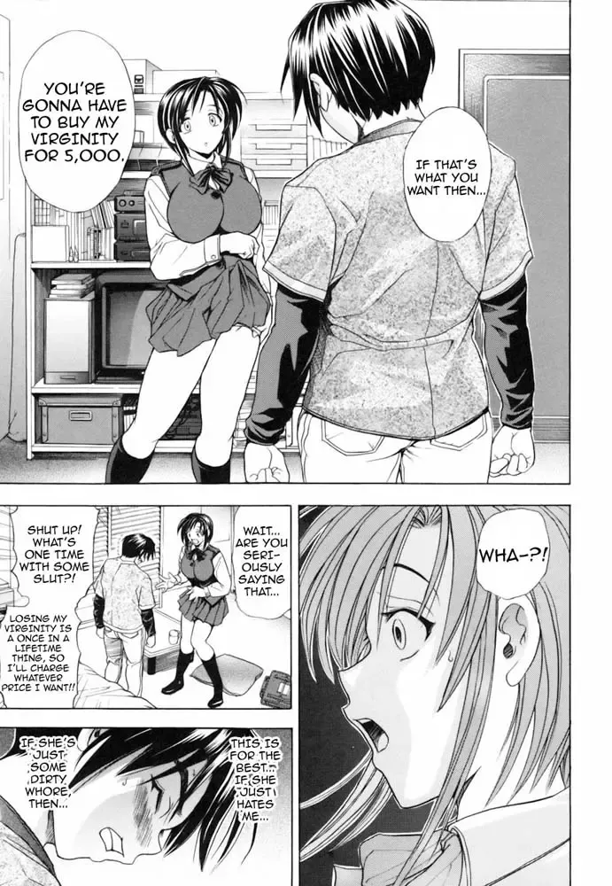 [Kawaraya A-ta] Not For Sale Fhentai.net - Page 21