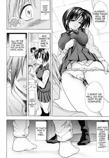 [Kawaraya A-ta] Not For Sale Fhentai.net - Page 20