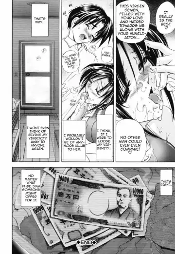 [Kawaraya A-ta] Not For Sale Fhentai.net - Page 34