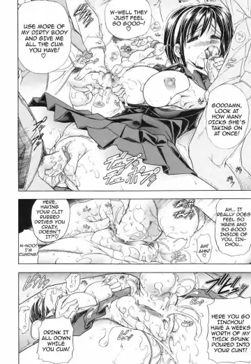 [Kawaraya A-ta] Not For Sale Fhentai.net - Page 6