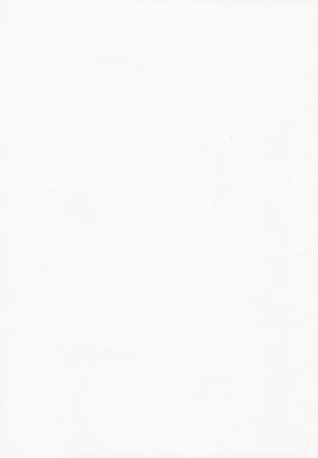 [Tokage] Shiru Nikki Fhentai - Page 30