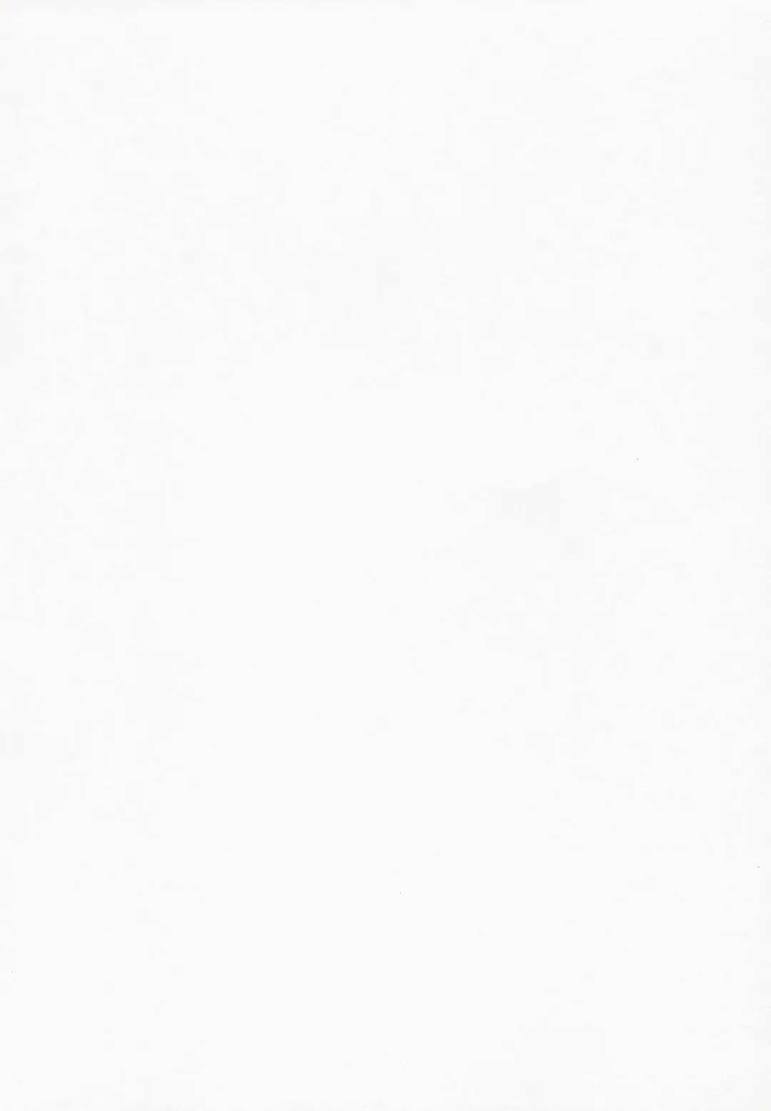 [Tokage] Shiru Nikki Fhentai - Page 41