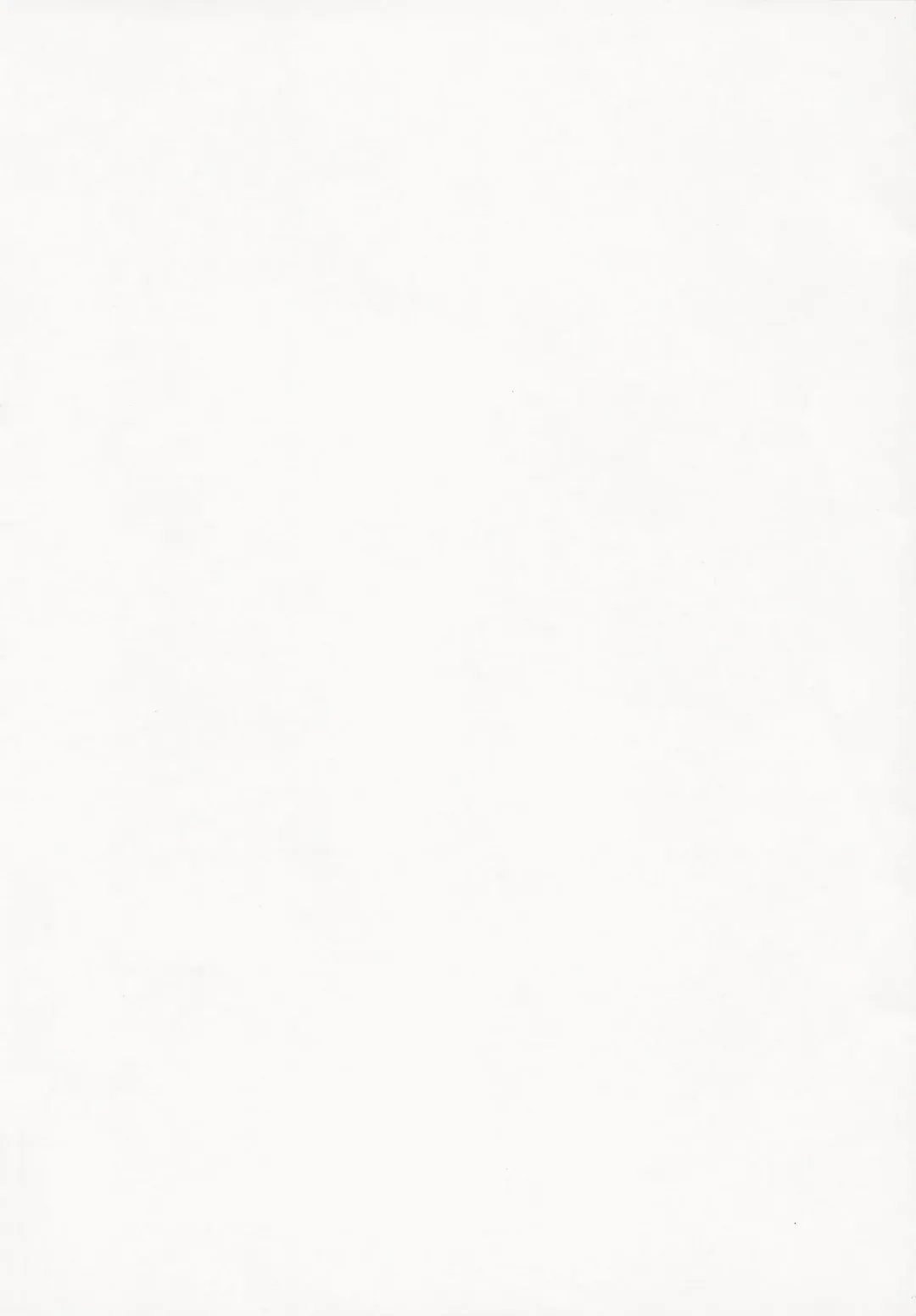 [Tokage] Shiru Nikki Fhentai - Page 51