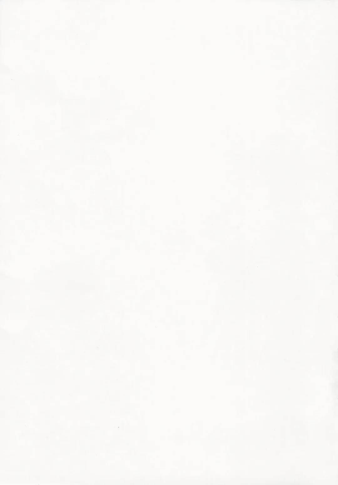 [Tokage] Shiru Nikki Fhentai - Page 56