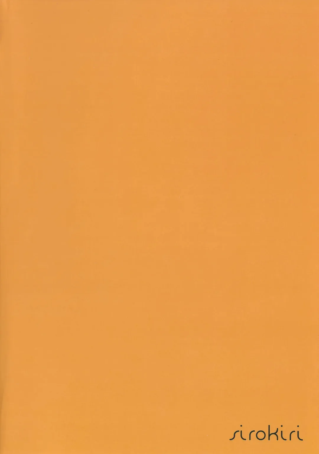 [Tokage] Shiru Nikki Fhentai - Page 58