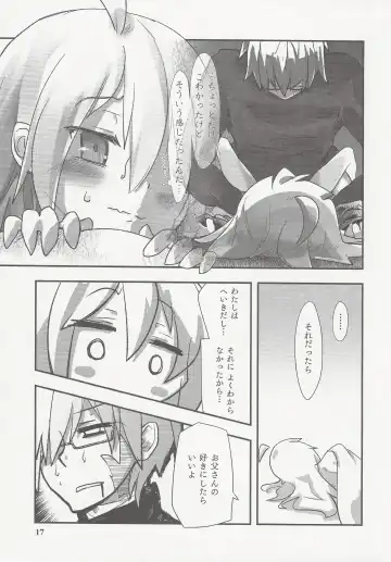 [Tokage] Shiru Nikki Fhentai - Page 18