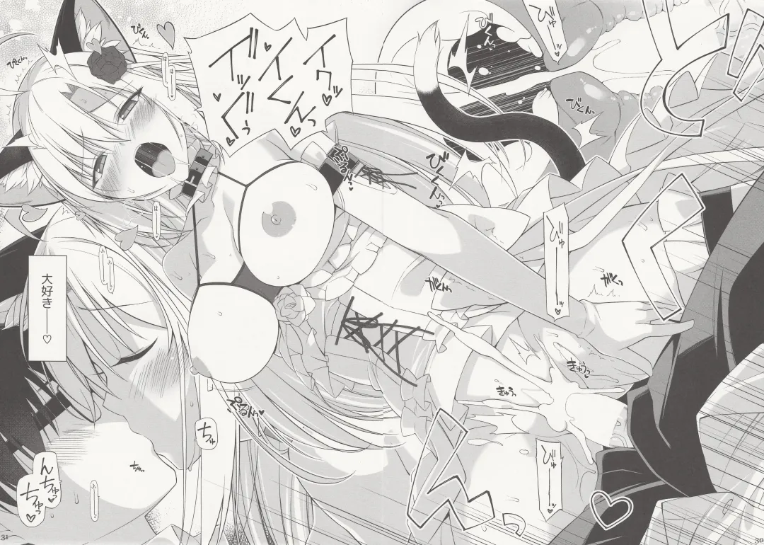 [Oota Yuuichi] Neko to Geboku IV Fhentai - Page 35