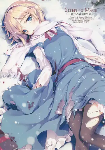 Read [Ke-ta] SLEEPING MAGE -Mahou no Mori no Nemurihime- Gekidoku Shoujo Publication Number VII - Fhentai.net