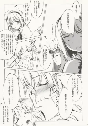 [Ke-ta] SLEEPING MAGE -Mahou no Mori no Nemurihime- Gekidoku Shoujo Publication Number VII Fhentai.net - Page 10