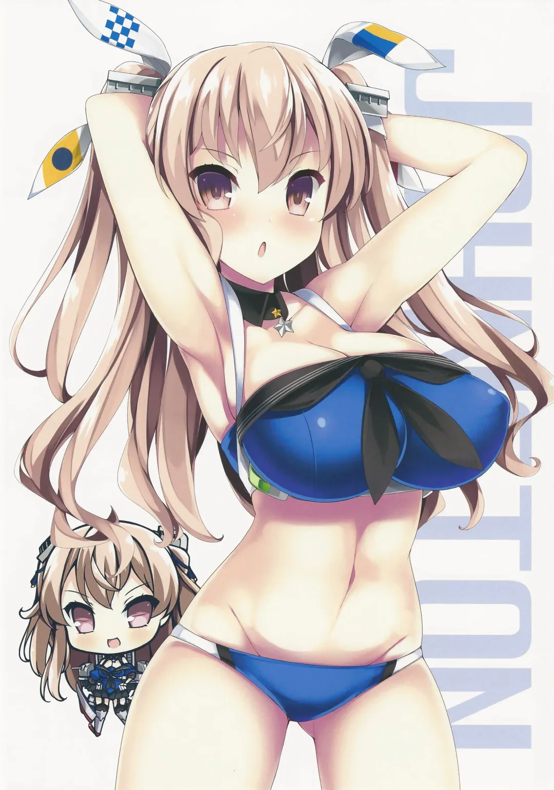 [Tsumugie] Wagamama Oppai Kyonyu Kuchiku-kan Matome Fhentai - Page 4