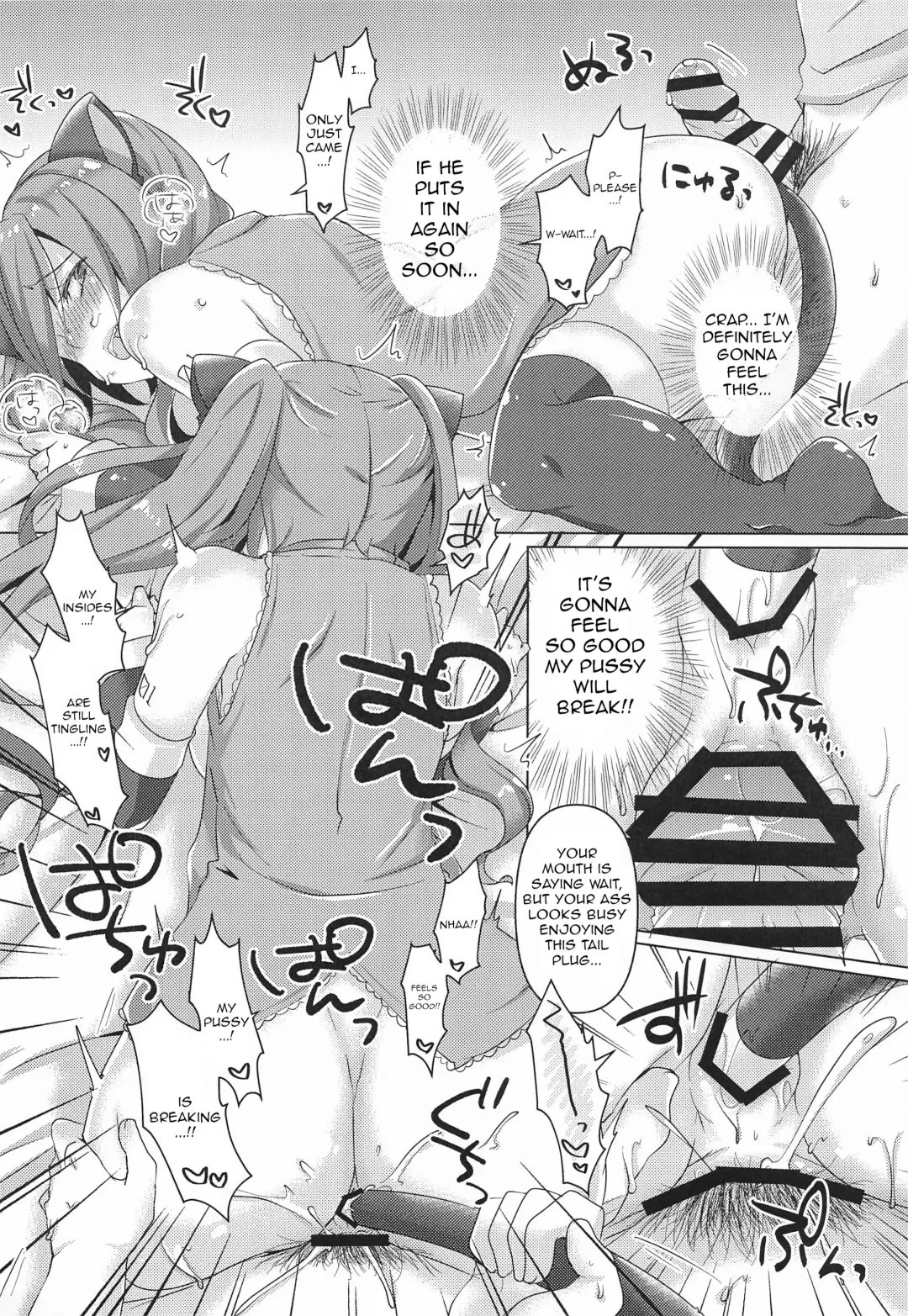 [Johnson] Miku-chan ni Nekomimi toka Plug in Shite Ichaicha Suru Hon | A Book About Installing a Catgirl Plugin and Having Lovey-Dovey Sex With Miku-chan Fhentai - Page 17