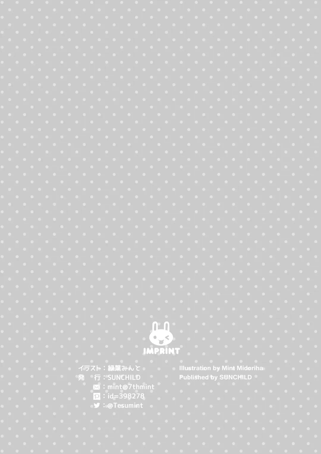 [Midoriha Mint] Usagi Modoki Friends - Rabbit Fake Friend. Fhentai - Page 28