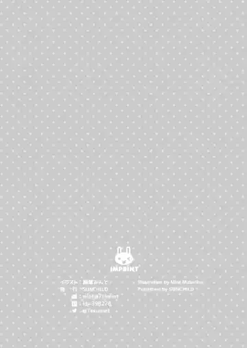 [Midoriha Mint] Usagi Modoki Friends - Rabbit Fake Friend. Fhentai - Page 28