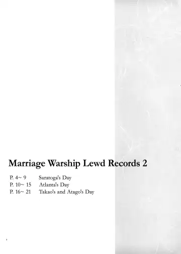 [Eno] Kekkon Kan Sukebe Roku 2 | Warship Marriage Lewd Records 2 Fhentai - Page 4
