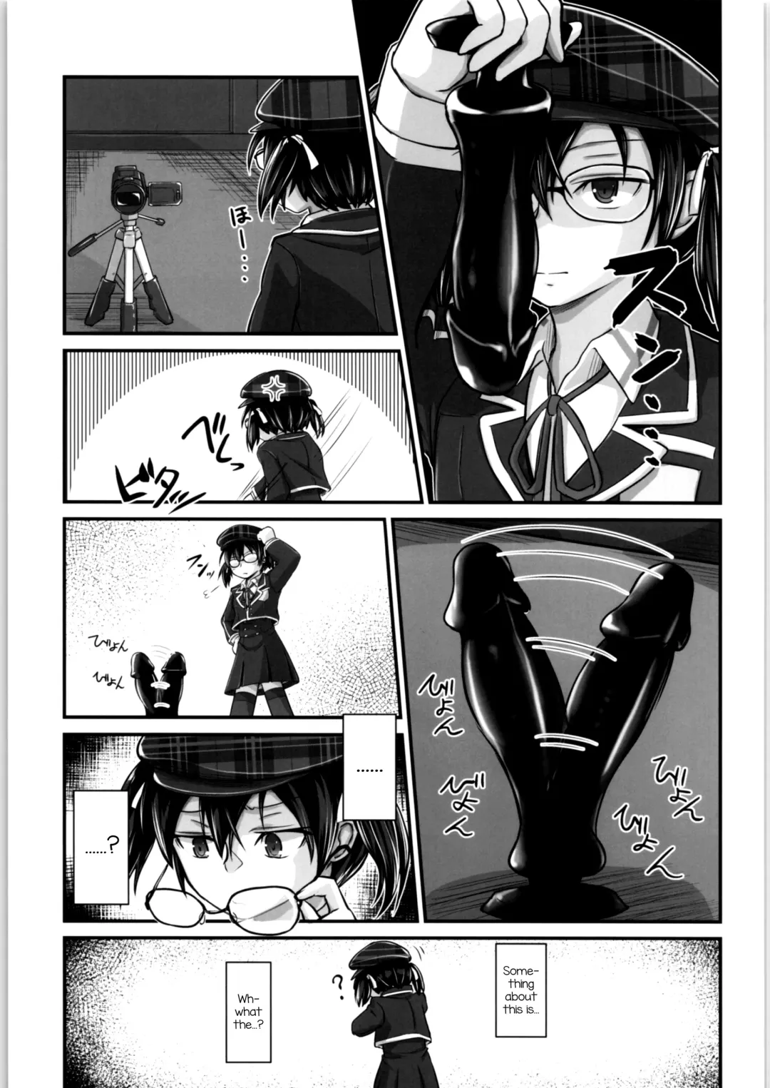 [D-2] Kiriko Route Another #05 ~Seifuku Josou Anal Junchi Hen~ Fhentai - Page 6