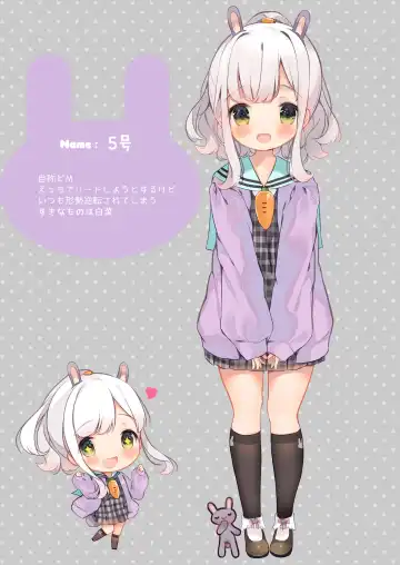 [Midoriha Mint] Usagi Modoki Friends - Rabbit Fake Friend. Fhentai - Page 19