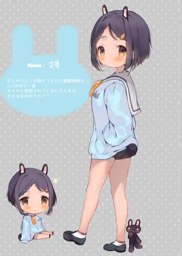 [Midoriha Mint] Usagi Modoki Friends - Rabbit Fake Friend. Fhentai - Page 7