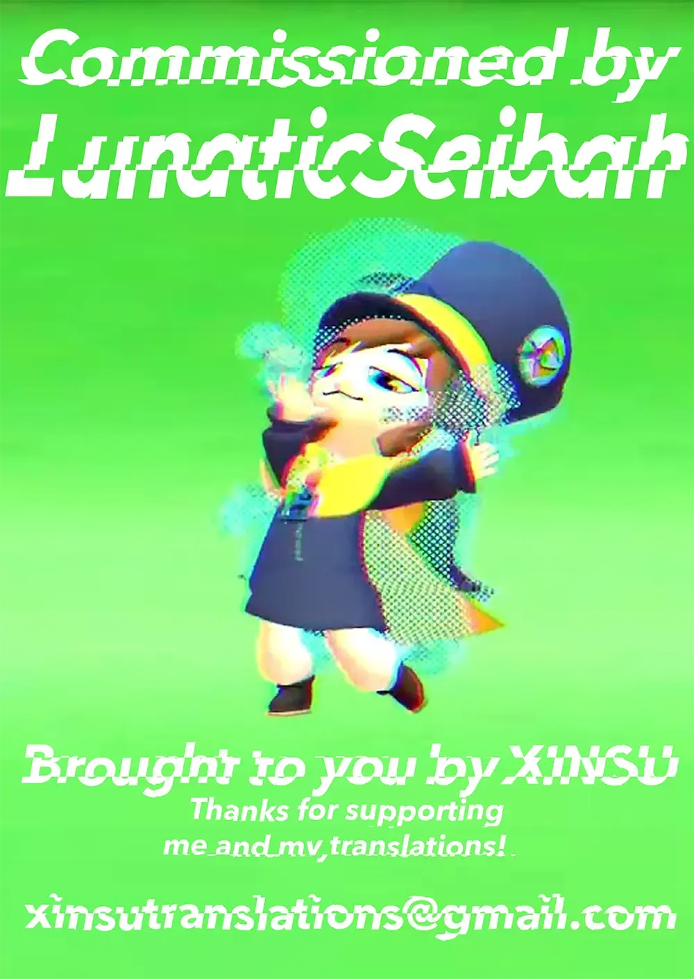 [Takaharu] Yuudachi no Dakigokochi Side Azulene Fhentai - Page 19