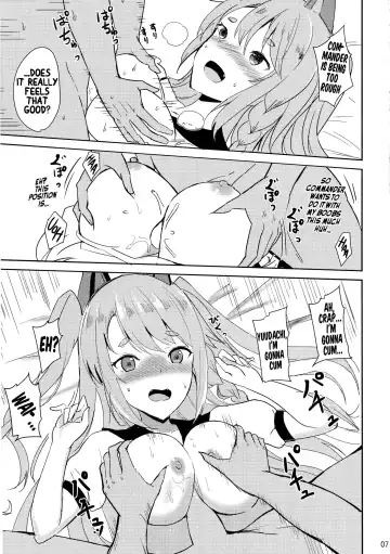 [Takaharu] Yuudachi no Dakigokochi Side Azulene Fhentai - Page 6