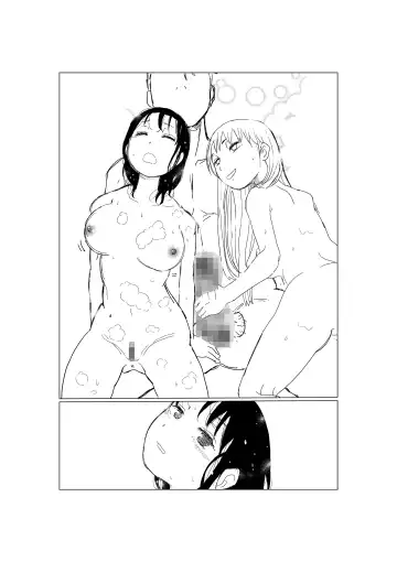 Ore no Kyonyuu Kanojo ga, Yarichin to Ofuro ni Hairu Koto ni NTR Fhentai.net - Page 36