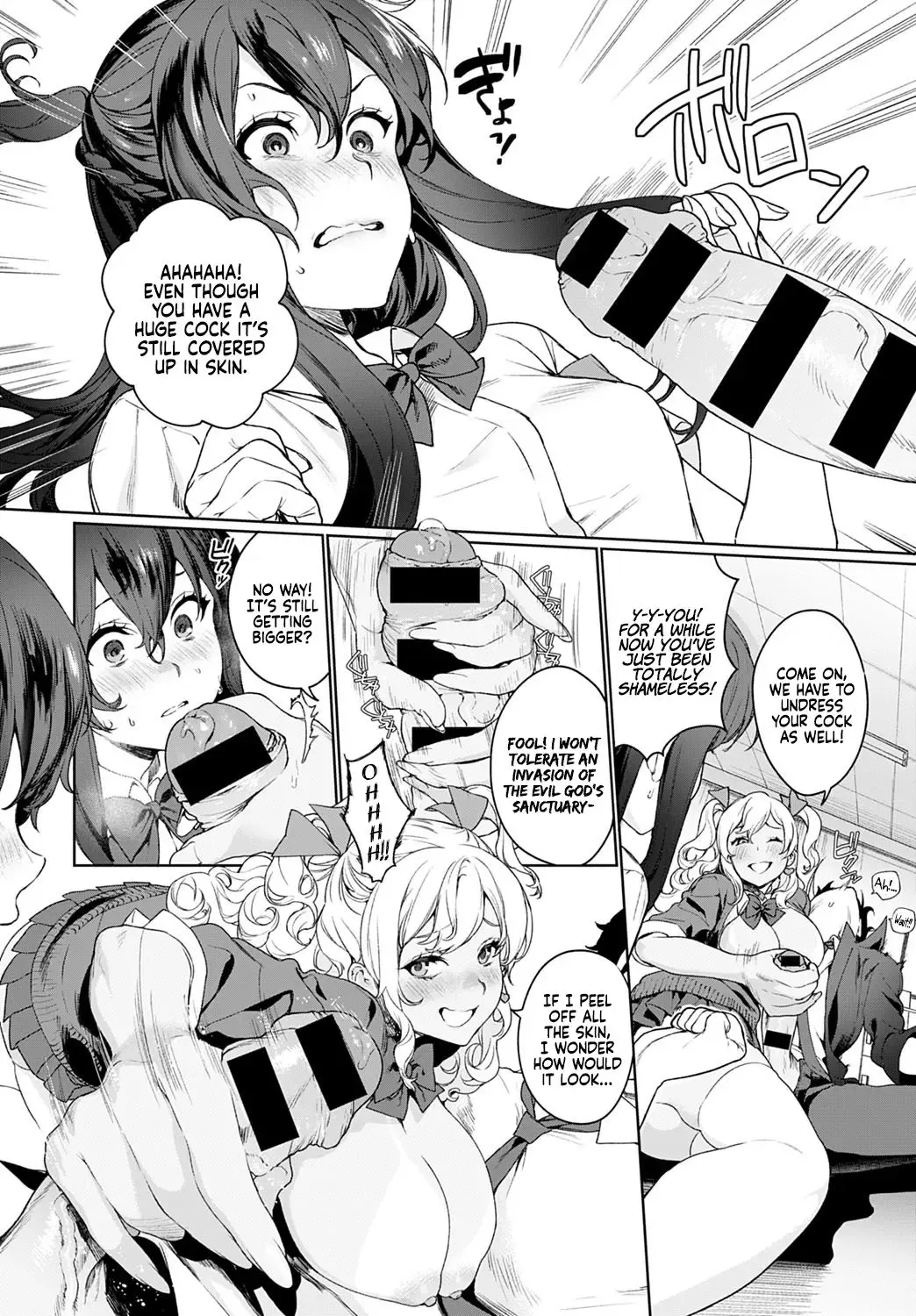 [Mameojitan] Ankoku Datsui ~Kaichou to Kuro Gal~ | †Undressing Darkness† ~President and Black Gyaru~ Fhentai - Page 6