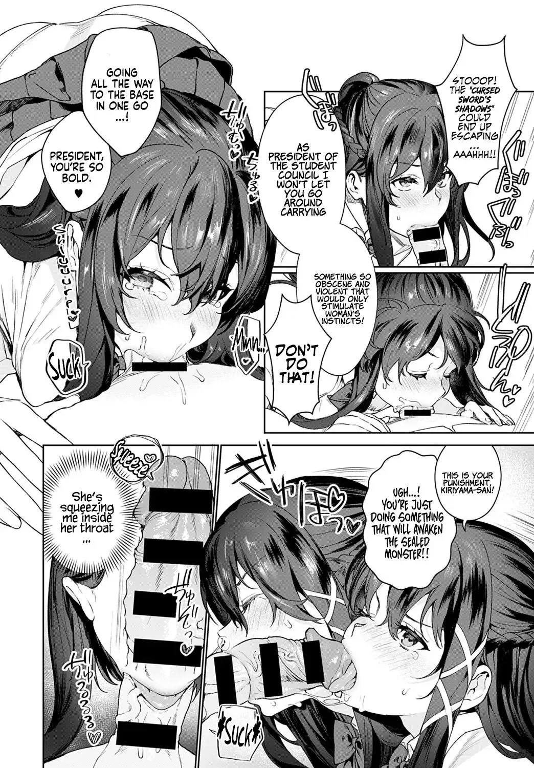 [Mameojitan] Ankoku Datsui ~Kaichou to Kuro Gal~ | †Undressing Darkness† ~President and Black Gyaru~ Fhentai - Page 8