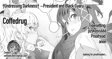 [Mameojitan] Ankoku Datsui ~Kaichou to Kuro Gal~ | †Undressing Darkness† ~President and Black Gyaru~ Fhentai - Page 15