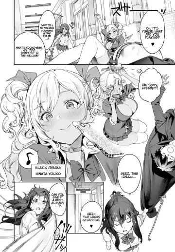 [Mameojitan] Ankoku Datsui ~Kaichou to Kuro Gal~ | †Undressing Darkness† ~President and Black Gyaru~ Fhentai - Page 2