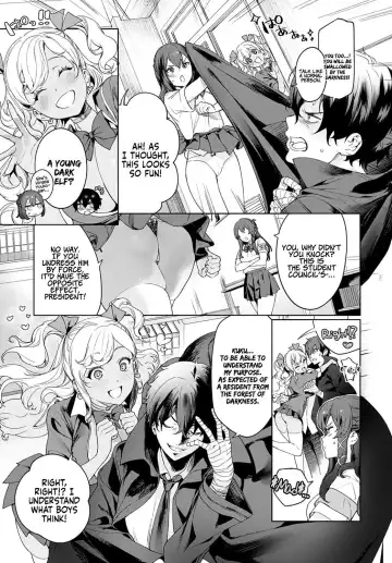 [Mameojitan] Ankoku Datsui ~Kaichou to Kuro Gal~ | †Undressing Darkness† ~President and Black Gyaru~ Fhentai - Page 3
