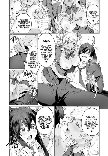 [Mameojitan] Ankoku Datsui ~Kaichou to Kuro Gal~ | †Undressing Darkness† ~President and Black Gyaru~ Fhentai - Page 5